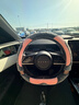 闲鸟毛绒汽车方向盘套朗逸轩逸速腾凯美瑞帕萨特迈腾卡罗拉荣放锋兰达 实拍图