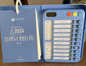南国书香2024年自律打卡神器日历创意台历记事本学习计划表计时器儿童时间管理器手撕日历龙年月历桌面小摆件 实拍图