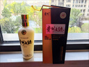 茅台 贵州大曲70年代 酱香型白酒 53度 500ml 单瓶装 实拍图