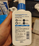 适乐肤（CeraVe）【张凌赫同款】保湿润肤C乳473ml双支装(修护乳液面霜护肤品礼物) 实拍图