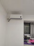 小米（MI）米家 1.5匹 新一级能效 巨省电 空调挂机 KFR-35GW/N1A1【整机十年质保】 实拍图