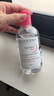 BIODERMA【11.11】官方正品贝德玛送礼物爆款舒妍洁肤液卸妆水敏感肌清洁 【主赠到手750ml】粉水500+250ml 实拍图