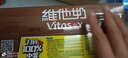 维他奶巧克力味豆奶饮料植物蛋白饮料250ml*16盒 家庭囤货 礼盒装 实拍图