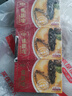 金唐正宗金汤佛跳墙260g*3盒 海参鲍鱼花胶加热即食方便预制菜 实拍图