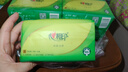 心相印抽纸 面巾纸茶语丝享 3层150抽*24包真S码  纸巾（整箱销售） 实拍图