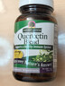 NATURE'S ANSWER好分贝第3代水溶性肺槲皮素复合胶囊60粒 清肺润肺养肺畅快呼吸 晒单实拍图