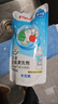 贝亲（Pigeon）奶瓶清洗剂 洗奶嘴果蔬水杯餐具玩具 600ml*2 补充装 实拍图