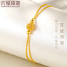 六福珠宝 足金花丝玲珑转运珠双层黄金手链 计价 约3.35克 实拍图
