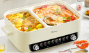 美的（Midea）电火锅 火锅专用锅四六鸳鸯锅电锅一体多功能锅家用电煮锅火锅锅分区控温HGC402818 8L 实拍图