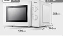 美的（Midea）快捷微波炉 家用小型 360°转盘加热 旋钮操控 易洁内胆（M1-L213B） 实拍图