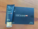 NBB男士修复膏增大增粗臻版补肾壮阳增长变硬发育二次持久不射保健药 臻版修复膏1盒【联系客服送试用装、免费试用】 全网热销100万+ 正品保证 实拍图