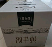蒙牛【新鲜日期】特仑苏纯牛奶250ml*16盒 家庭早餐 送礼盒装  实拍图
