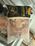 CP正大食品白羽鸡膝软骨1斤  冷冻膝软骨 掌中宝 户外烧烤烤肉 实拍图