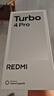 小米（MI）REDMI Turbo 4 Pro 第四代骁龙8s 7550mAh长续航 16GB+1TB 黑色 小米红米5G手机 实拍图