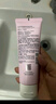 自然堂氨基酸温和舒缓洁面乳100g 清爽保湿洗面奶敏感肌可用 实拍图