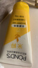 旁氏（POND'S）米粹润泽保湿洁面乳150g 氨基酸洗面奶男女去角质 实拍图