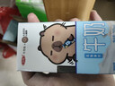 三元小方白低脂高钙牛奶整箱200ml*24盒 健身伴侣 实拍图