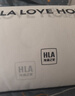海澜之家（HLA）被子冬天被加厚保暖A类裸睡级抗菌大豆纤维被春秋被芯单双人家用 优雅灰【21%大豆填充 加厚保暖】 200*230cm约8斤加厚冬被 实拍图