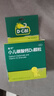 迪巧小儿碳酸钙D3颗粒20袋碳酸钙d3颗粒婴童补钙婴幼儿冲剂液体钙0香精0色素含维生素d3 实拍图