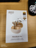 QCY MeloBuds Pro 真无线蓝牙耳机主动降噪入耳游戏低延迟通话降噪运动降噪小方糖适用全部手机 金色 实拍图