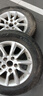 佳通轮胎(Giti)轮胎195/65R15 91H 228 适配 科沃兹/英朗/卡罗拉/朗逸 实拍图
