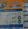 可靠（COCO）吸收宝成人护理垫3XL10片 80*150cm 加大加宽老年人隔尿垫产褥垫 实拍图