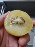 佳沛（zespri）新西兰  阳光金奇异果巨大果22粒原箱 单果重约144-175g 猕猴桃 实拍图