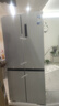 美的（Midea）531谷雨灰双系统双循环十字对开四开门一级变频风冷无霜大容量国家补贴家用智能电冰箱MR-531WSPZE 实拍图