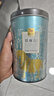 八马茶业乌龙茶 安溪铁观音 清香型一级500g 罐装茶叶 非遗传承技艺 实拍图