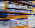 克林莱卷装保鲜袋加厚食用特大号塑料袋子进口材质 30cmX40cm（450个） 实拍图