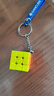 GAN330小魔方钥匙扣儿童益智玩具挂件mini迷你潮流创意饰品节日礼物 实拍图