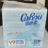 可心柔（COROU）抽纸 婴儿柔纸巾搜索词 3层M码100抽*24包保湿纸巾 云柔巾 乳霜纸 实拍图