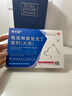 修灭盾狗狗驱虫药体内外一体吡虫啉莫昔克丁滴剂跳蚤宠物驱虫犬用1.0ml 晒单实拍图