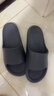朴西香蕉船情侣凉拖鞋女浴室不易滑室内居家四季拖鞋男 深灰 44-45 实拍图