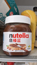 意榛滋 Nutella 榛果可可 巧克力酱 350g 早餐涂抹酱 榛子酱 面包酱 零 实拍图