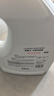 威露士衣物消毒液3.6L 内衣裤袜子除菌液  杀菌99.9%除螨  可配洗衣液用 实拍图