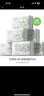 名创优品（MINISO）一次性洗脸巾珍珠纹洗面巾洁面巾干湿两用100抽*6包 15x20cm 实拍图