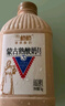 兰格格草原酸奶 炭烧熟酸奶1kg*3 生鲜低温酸奶 源头直发 实拍图