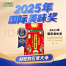 十月稻田 25年新米 特等五常大米 绿色食品 10斤(溯源 原粮稻花香2号 5kg) 实拍图
