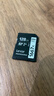 佳能（Canon）相机SD卡单反微单高速内存卡雷克沙储存卡R100 R50 R10 R7 R8 RP R6二代 R5二代 200D 6D2 5D4 G7X 128G 250MB/S【V60 4K超高清】 相机专用伴侣 实拍图
