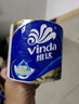维达（Vinda）有芯卷纸【孙颖莎推荐】蓝色经典4层200克*27卷 高克重卫生纸整箱 实拍图