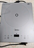 美的（Midea）电磁炉电陶炉电池炉2200W大功率猛火围炉煮茶烧水炒菜 电磁灶煮茶器双环控火不挑锅政府补贴HW2210 实拍图
