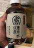 元气森林元气自在水 好自在 金银花雪梨水 植物饮料 500mL*15瓶装 实拍图