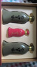 口子窖 六年型 兼香型白酒 50度 550ml*2瓶 礼盒装 实拍图