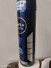 妮维雅（NIVEA）男士黑白出众爽身气雾 150ml（ 夏季  腋下抑汗 干爽） 实拍图
