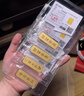 菜百首饰“财富”投资金条 足金Au999.9黄金金砖 投资 收藏礼品 “财富”金条 50克(不支持7天无理由退换货) 实拍图