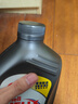 壳牌（Shell）全合成机油超凡喜力0W-20 API SP/C5级 1L灰壳汽车保养香港进口 实拍图