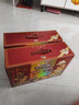 三只松鼠量贩箱装每日坚果1050g/35包 坚果礼盒零食礼包腰果 团购送礼 实拍图
