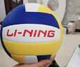 李宁排球【中考训练】专用比赛体育课中小学体考成人儿童软硬5号排球 实拍图