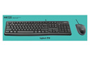 罗技（Logitech）MK120 键鼠套装 有线键鼠套装 办公键鼠套装 电脑键盘 USB即插即用 全尺寸 黑色 实拍图